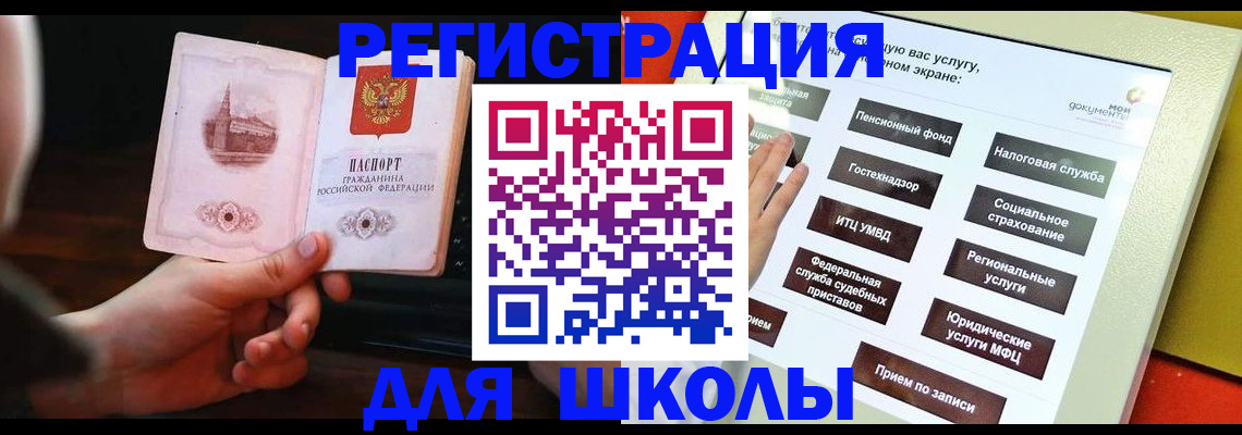 пропишу в квартире в Лесозаводске